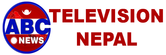 ABC NEWS NEPAL | No.1 News channel of Nepal