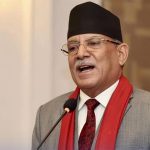 Communist Unity is Today’s Imperative: Coordinator Prachanda
