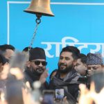 Populism Without Program: Nepal’s Political Crossroads