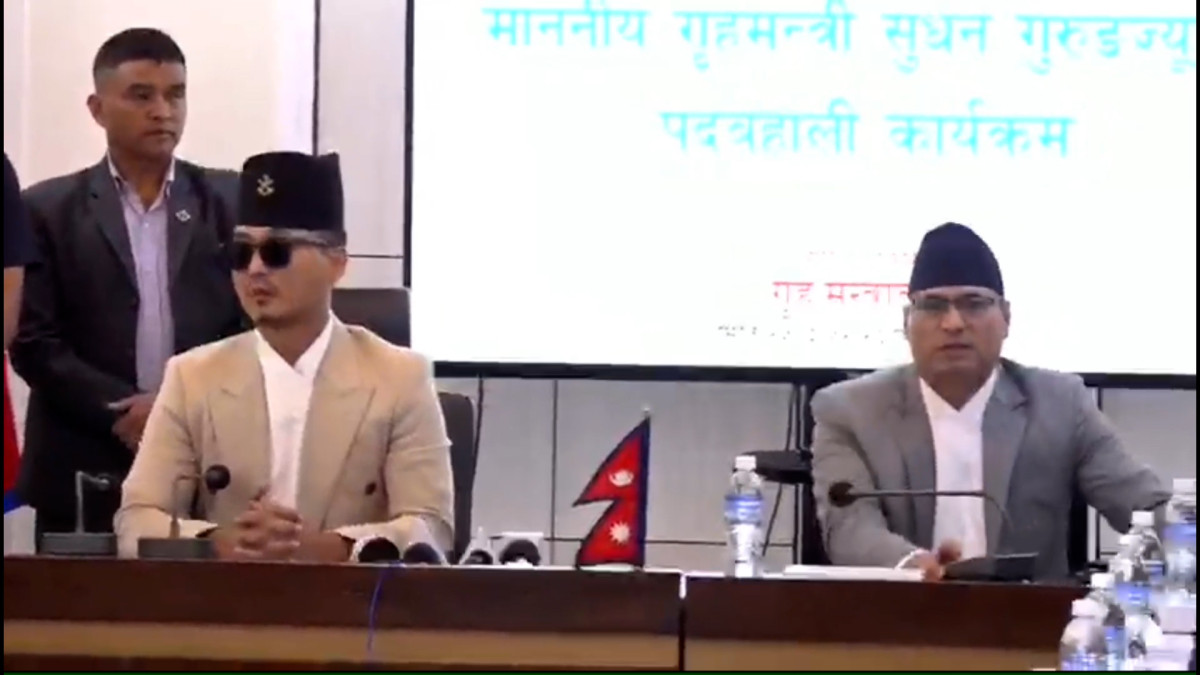 जेनजी आन्दोलनको फौजदारी मुद्दा फिर्ता लिन अध्ययन गरिने